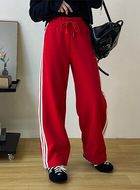 阿迪达斯直筒裤女新年款宽松三条杠运动裤复古针织红色长裤JZ1643
