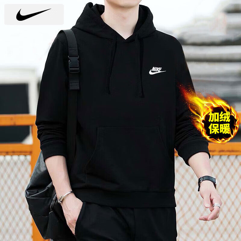 加绒卫衣男装耐克秋季新款户外健身保暖运动服针织连帽休闲套头衫,运动服/休闲服装,运动卫衣/套头衫,淘宝优惠券,粉丝福利购,淘宝优惠卷