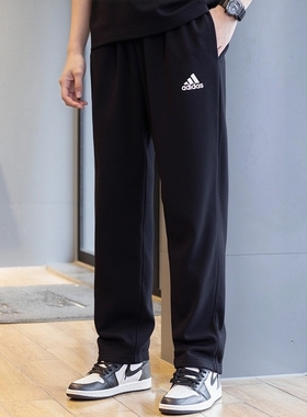 阿迪达斯男裤子秋季新款长裤篮球透气卫裤宽松针织直筒裤男IC9409