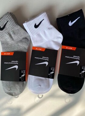 Nike耐克袜子新款运动袜男袜女袜跑步训练袜针织中筒袜休闲袜棉袜