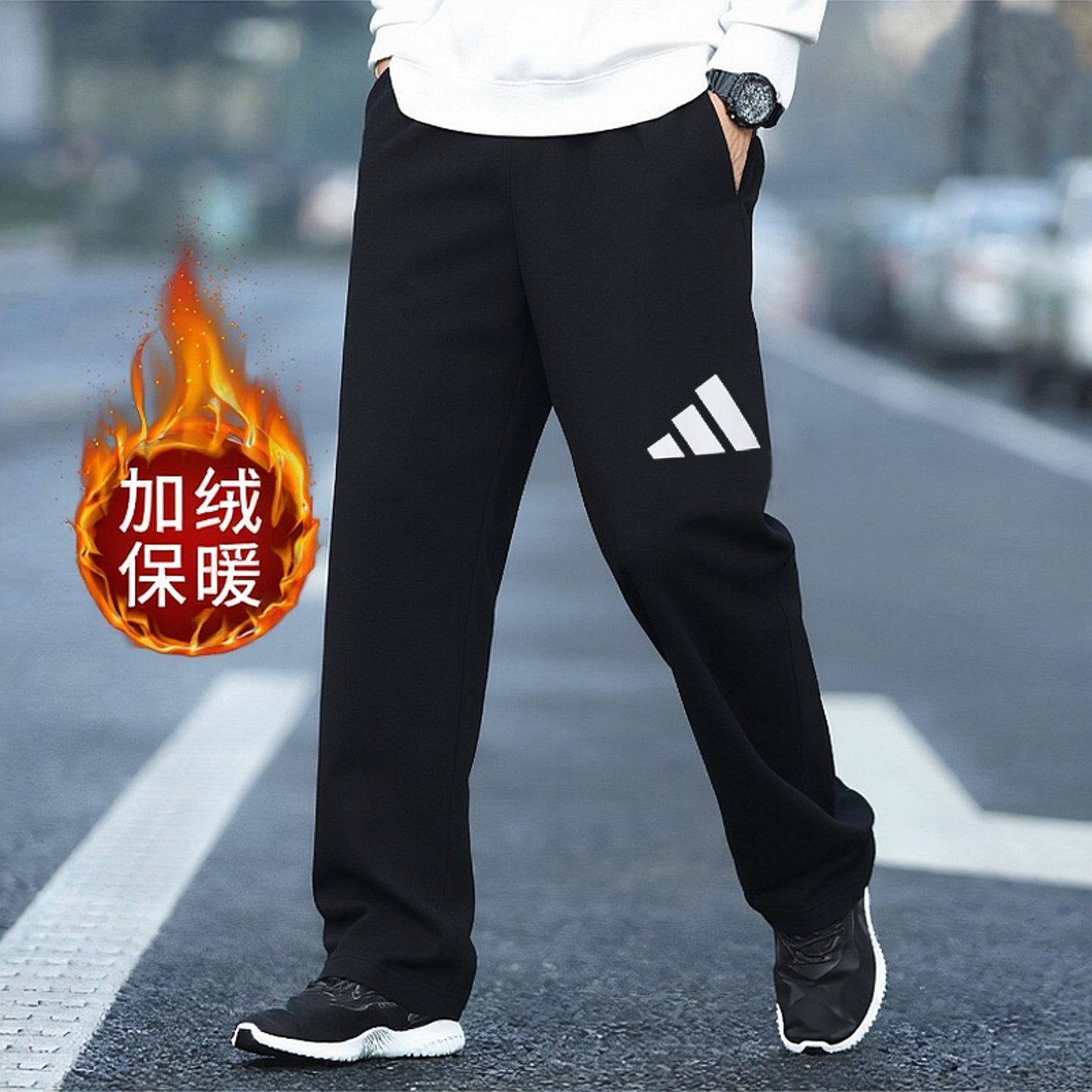 正品假一赔十加绒裤子男运动裤