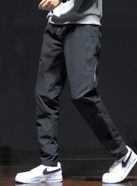 adidas阿迪达斯男裤子夏季新款休闲梭织速干长裤薄款运动裤CW5782