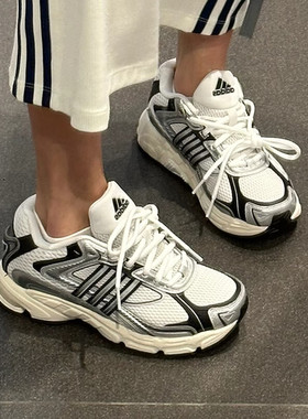 阿迪达斯老爹鞋女夏季新款户外轻便复古RESPONSE CL休闲运动鞋女