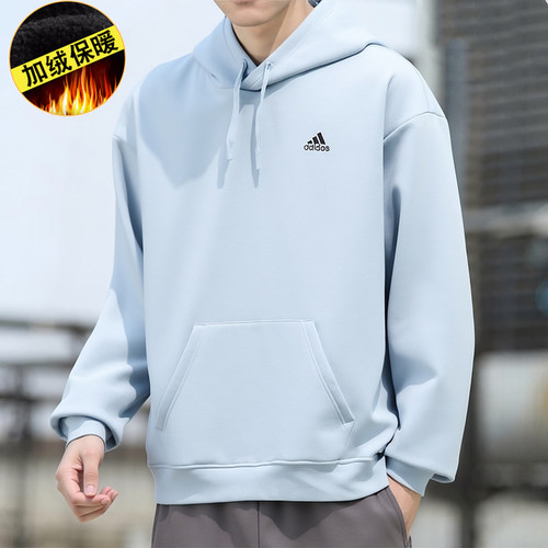 阿迪达斯时尚连帽卫衣男士秋冬季加绒加厚宽松上衣青少年打底衫