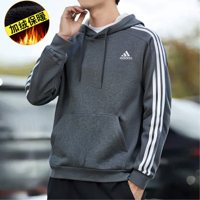 阿迪达斯加绒卫衣男秋冬季加厚连帽衫灰色运动服保暖宽松篮球外套