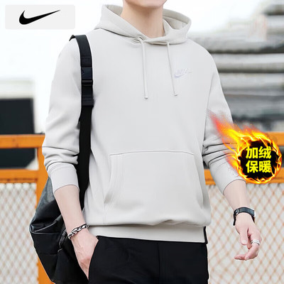 不一样的情侣装卫衣ins潮流耐克