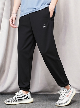 Jordan乔丹速干运动裤AJ篮球长裤秋季新款小脚裤正品休闲裤子卫裤
