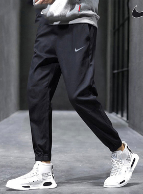 Nike耐克正品冰丝速干长裤男黑色休闲束脚裤跑步透气运动裤FB7498