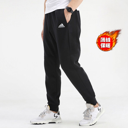 阿迪达斯男裤子冬季男士加绒卫裤束脚运动裤篮球加厚长裤男GM4475