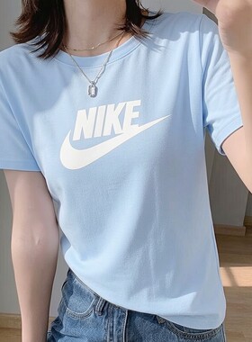 Nike耐克蓝色短袖2026年新款女士T恤纯棉运动装上衣薄款修身半袖
