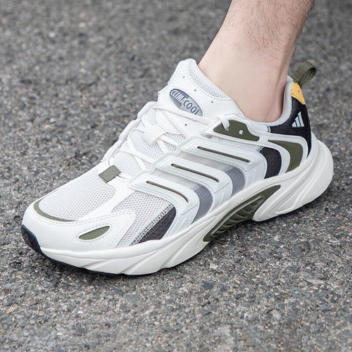 阿迪达斯男鞋正品夏季清风鞋Climacool缓震跑步鞋网面透气休闲鞋