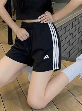 阿迪达斯短裤女夏季新款三条纹复古美式热裤针织黑色运动裤JD0908