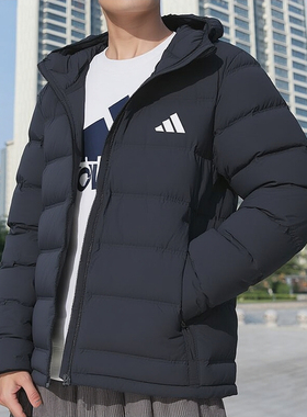 阿迪达斯男士连帽羽绒服新款运动外套户外防风休闲羽绒外套KH3993