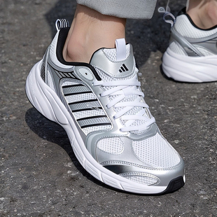 2.0复古白色老爹鞋 阿迪达斯男女鞋 透气网面休闲ECLYPTIX 新款 春季