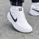 男鞋 新款 复古经典 NIKE耐克白色板鞋 轻便透气休闲网球运动鞋 DV3258