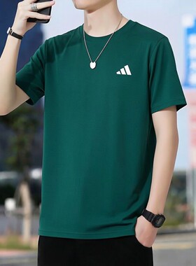 阿迪达斯绿色短袖男t恤夏季新款透气冰丝速干大码健身跑步运动服