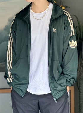阿迪达斯三叶草外套男新款防风绿色宽松休闲立领夹克正品JL8400