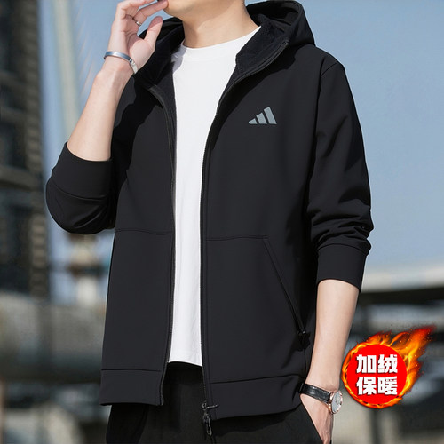 阿迪达斯加绒外套男冬季新款加厚连帽衫宽松防风运动服黑色夹克