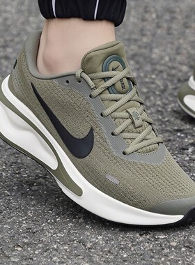 耐克NIKE正品男鞋2026春季新款运动鞋绿色训练跑步鞋减震休闲鞋子