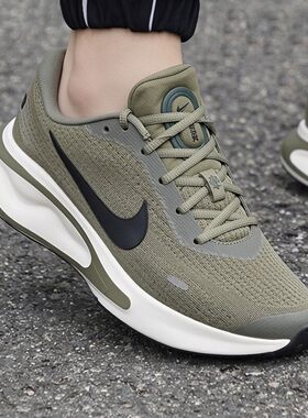 耐克NIKE正品男鞋2026春季新款运动鞋绿色训练跑步鞋减震休闲鞋子