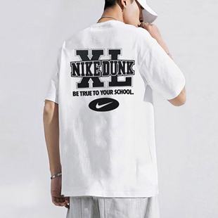 篮球上衣宽松半袖 NIKE耐克后背印花短袖 新款 纯棉运动T恤夏季 男士