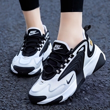 Nike耐克ZOOM 2K 黑白熊猫鞋时尚复古缓震休闲运动鞋厚底老爹鞋