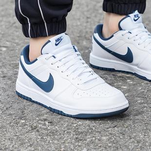LOW运动鞋 2025年新款 板鞋 Nike耐克鞋 旅游鞋 BIG 男鞋 355152 子正品