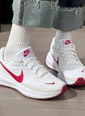 Nike耐克女鞋正品新款震透气百搭白色运动跑步鞋户外健步鞋HJ8485