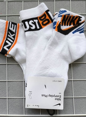 Nike耐克袜子跑步运动袜男袜女中筒袜速干短袜新款针织棉袜HJ9378