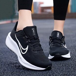 NIKE耐克跑步鞋女鞋QUEST 6缓震透气运动鞋轻便训练休闲鞋 FD6034