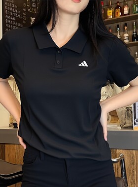 阿迪达斯翻领短袖女polo衫夏季新款冰丝黑色休闲透气速干半袖T恤