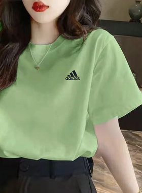 阿迪达斯绿色T恤女夏季新款宽松简约半袖纯棉运动上衣纯色短袖女