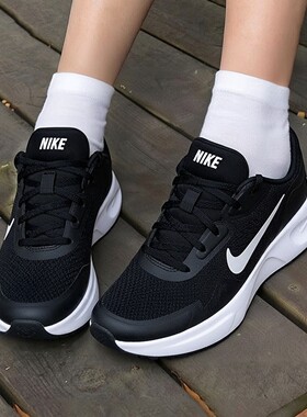 耐克鞋子正品NIKE WEARALLDAY跑步鞋网面女鞋新款运动鞋健身潮鞋