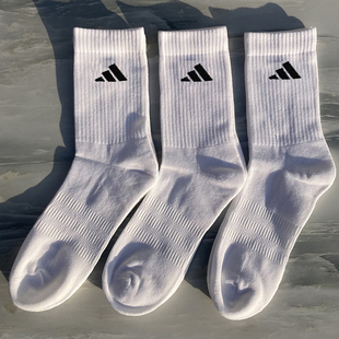 阿迪达斯运动袜子男2026春季 高筒篮球袜健身透气情侣长袜女 新款