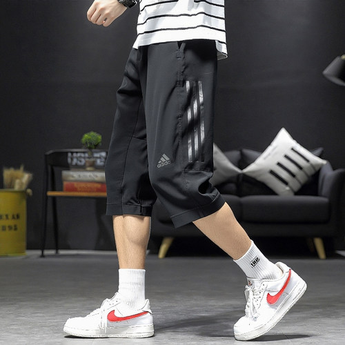 阿迪达斯短裤男夏季新款透气运动裤薄款夏凉裤健身休闲速干七分裤