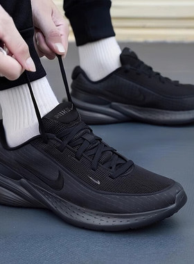 Nike耐克男鞋2026新款正品缓震休闲透气减震黑色运动跑步鞋IB2765