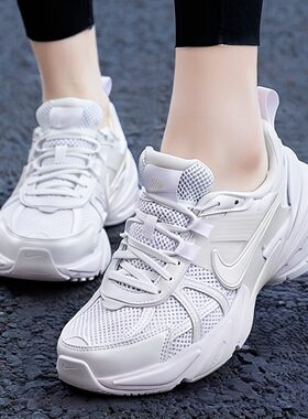 Nike耐克鞋子2026年新款老爹鞋增高女鞋轻便运动鞋健身网鞋FD0736