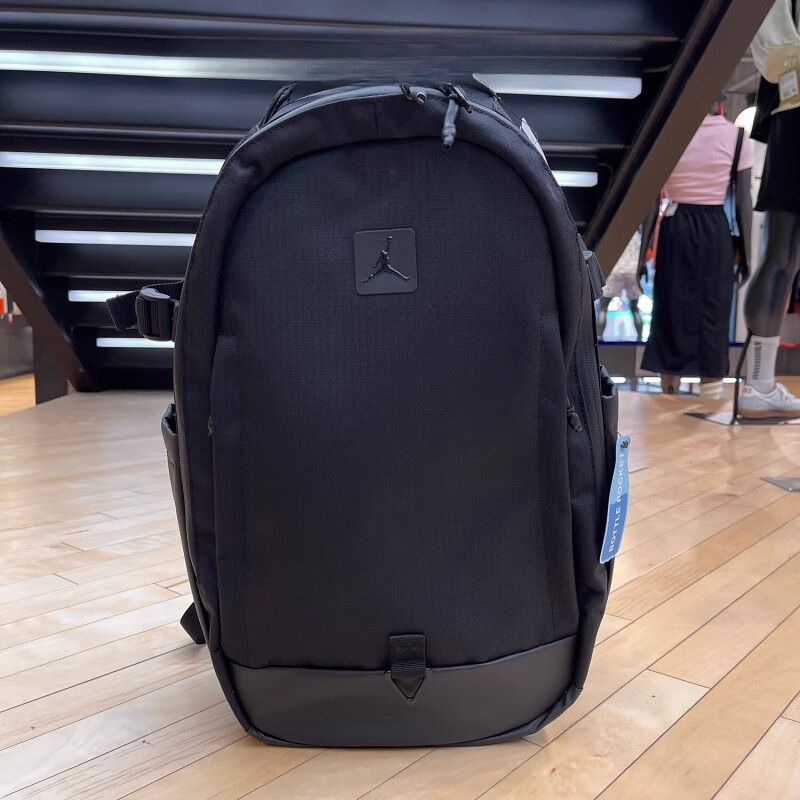 乔丹官方正品篮球运动背包双肩包