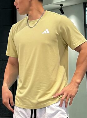 阿迪达斯黄色短袖男t恤夏季新款透气速干运动服简约圆领百搭半袖
