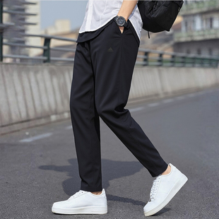 阿迪达斯裤子男夏季新款透气薄款长裤冰丝梭织小脚裤直筒运动裤男