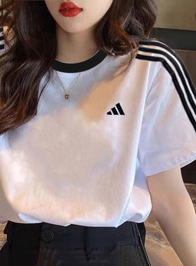 阿迪达斯短袖女夏季新款圆领三条杠美式复古上衣宽松T恤女JY7613