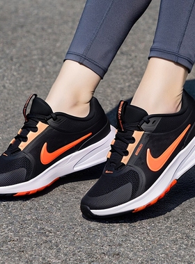 正品耐克鞋子NIKE STAR RUNNER 5女鞋新款跑步鞋厚底运动鞋网面鞋