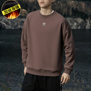 阿迪达斯三叶草卫衣男款秋冬季加绒重磅长袖t恤纯棉内搭打底衫