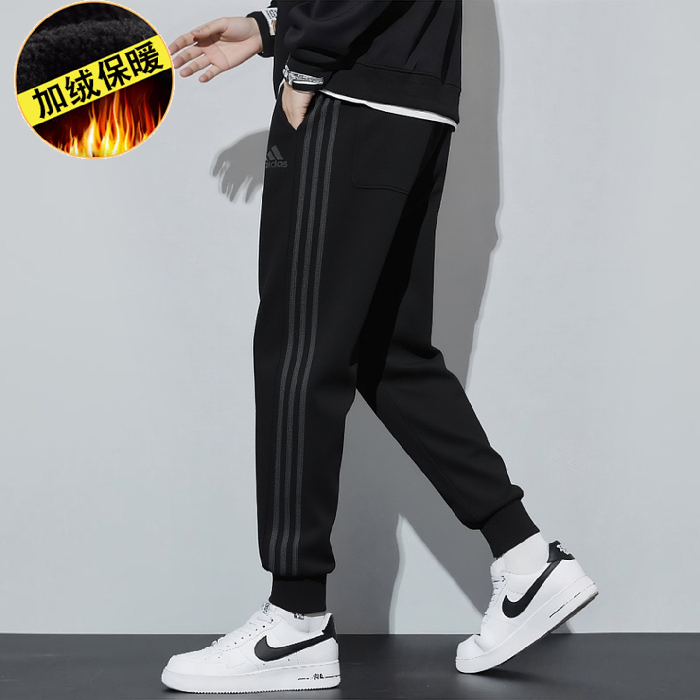 阿迪达斯加绒加厚男裤秋冬季束脚收口运动长裤针织卫裤休闲裤子