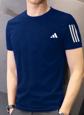 adidas阿迪达斯短袖男夏季新款训练半袖男蓝色运动T恤男士速干衣