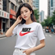 女宽松大码 Nike耐克正品 白色运动T恤跑步透气休闲半截袖 纯棉短袖