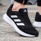 夏季 新款 透气网面运动鞋 阿迪达斯男鞋 黑武士轻便耐磨跑步鞋 IH6100