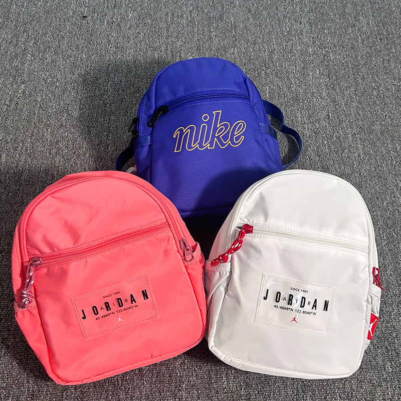 粉白蓝双肩背包耐克正品学生书包aj可爱mini小包儿童包旅行运动包