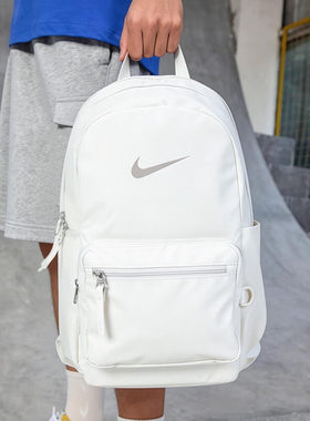 Nike耐克正品双肩包新款男包女包防水背包学生书包运动大包IH7955