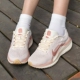 11女鞋 AIR NIKE 轻便运动鞋 WINFLO 子网面跑步鞋 越野鞋 耐克鞋 新款